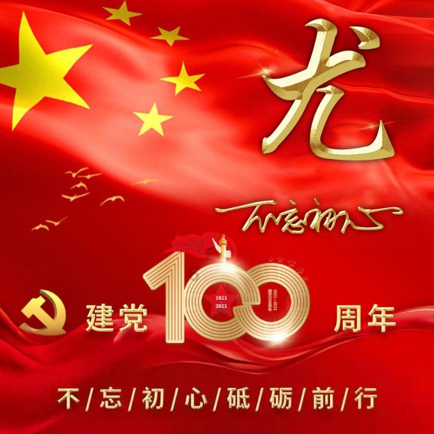 男人是不是没有女人爱孩子？毕竟不是自己怀的不是自己生的只是有个血缘和基因