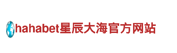 尽在博奥体育网页版，打造独一无二的游戏广告！